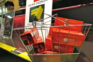 Notre réserve de boîtes de KitKat "Special Chilli"