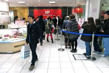 La chocolaterie KitKat est située au rez-de-chaussée de Seibu Ikebukuro