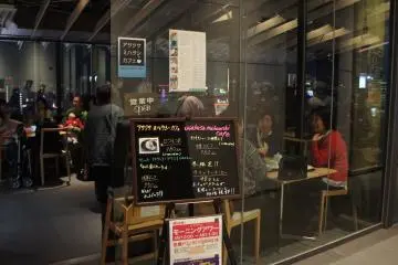Gallery image