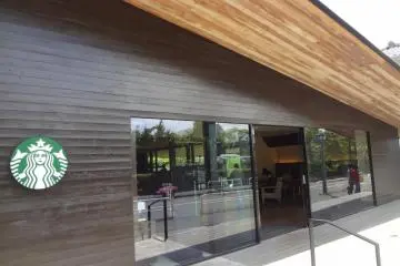 充满设计感的星巴克镰仓店