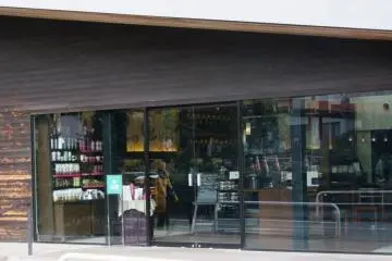 The Starbucks coffee shop there is probably one of the nicest you will ever see—and certainly one of the nicest in Japan.
