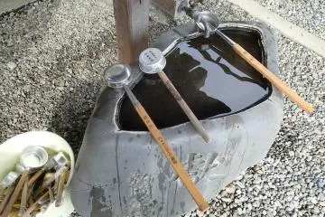 <p>Purification fountain</p>