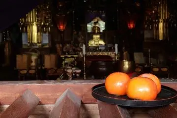 <p>Offerings inside the Main Hall</p>