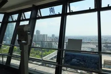 <p>ชั้นสองของจุดชมวิว</p>