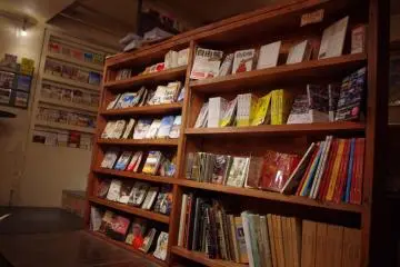 The library!