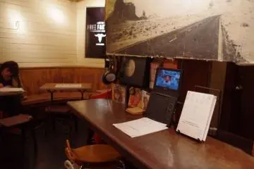 Music Listening Area