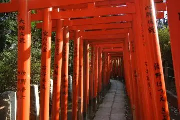 <p>Otome Shrine</p>