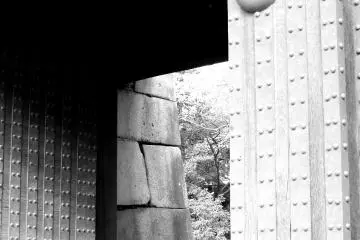 An innner gate