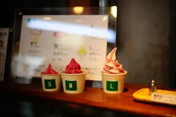 Woodberry's, Kichijoji
