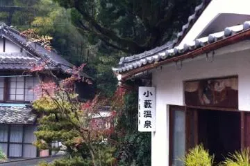 In winter