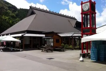 Hiyoshi Yumesanchi Road Station