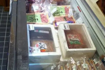 Various game meat