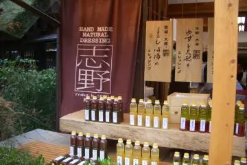 100 sauces to go with your salad or tofu