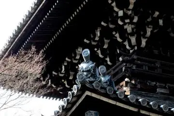 <p>The three-story pagoda</p>