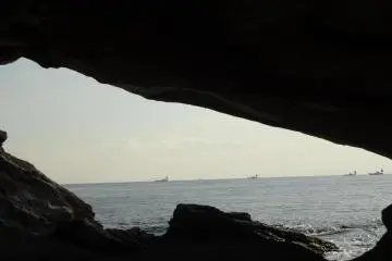 This is a unique rock that has been eroded by the tides and rain for hundreds of thousands of years.