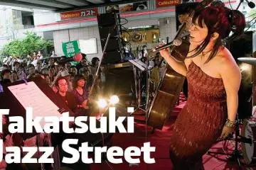 Takatsuki Jazz Street (Photo: <a href="http://www.0726.info/blog/en/" target="_blank" rel="noreferrer noopener nofollow">Takatsuki Jazz Street</a>)