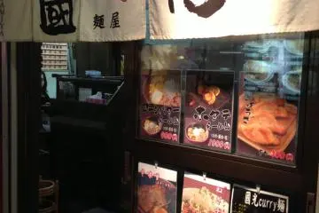 Gallery image