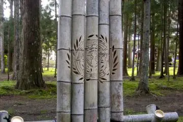 Date Masumune's family crest carved into a bamboo sign.