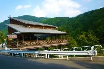 Oyasu Hot Springs and Oyasu-kyo park