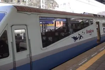<p>Parked up at Shimoda station, ready for the return trip up to Atami</p>