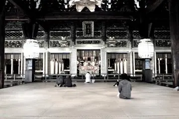 <p>Inside the Prayer Hall</p>
