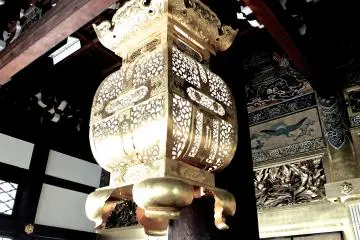 <p>Rich in its ornamentation</p>