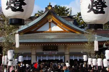 New Year's Day at Gokoku Jinja