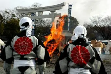 Tondo Matsuri on Lunar New Year at Gokoku Jinja
