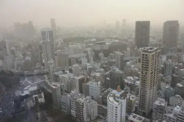 <p>view Tokyo 2</p>