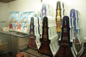 <p>ได้เห็น tokyo tower ทั้งแบบกลางคืนและกลางวัน</p>