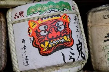 Demon Sake Barrel