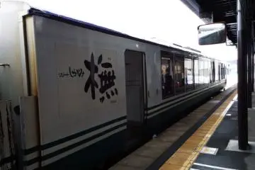 An exterior shot of the 4-car train.&nbsp;