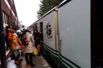Departing the Shirakami&nbsp;Resort.&nbsp;