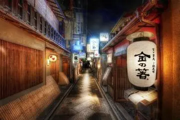Lost in the alleyways of Kyoto