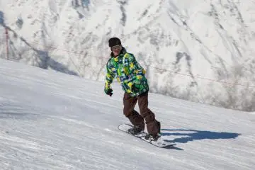 ... and snowboarding are available!