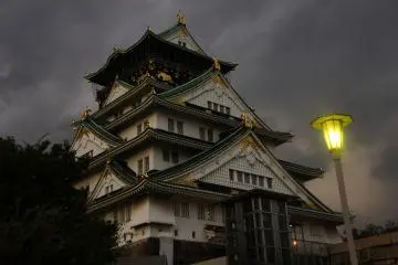 Mystic Night Views of Osaka Castle