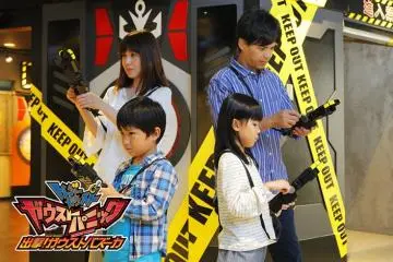 Photo: <a href="http://www.namco.co.jp/tp/namja/attraction/gaust.html" target="_blank" rel="noreferrer noopener nofollow">namco</a>