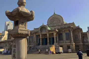 Tsukiji Honganji Temple