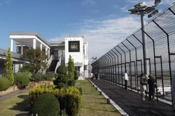 <p>จุดชมวิวทิวทัศน์</p>
