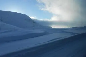 <p>ภากการก่อตัวของกำแพงหิมะครับ The nucleation of snow wall</p>