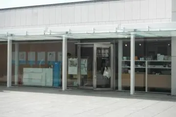 Entrance to the gift shop.
