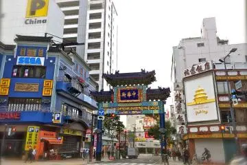 <p>Welcome to Yokohama Chinatown! Choyo Gate (East entrance).</p>