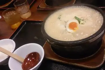 <p>My white miso ramen. I finished every drop</p>