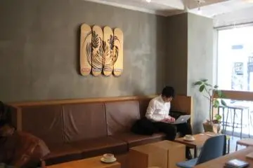 Interior Streamer Coffee