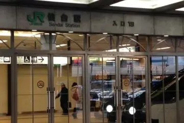 Gallery image