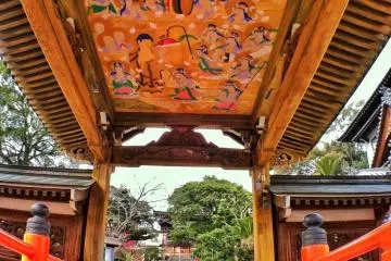 Gallery image