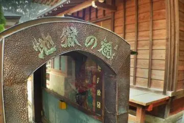 Gallery image