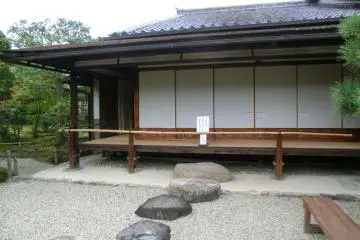 exterior of nunnery in the garden