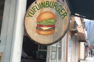 <p>Yufuin Burger</p>
