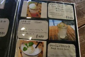 <p>A list of excellent choices</p>